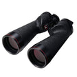 NIKON 18x70 IF WP WF Binoculars