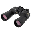 Nikon Action EX 12X50 CF Binocular