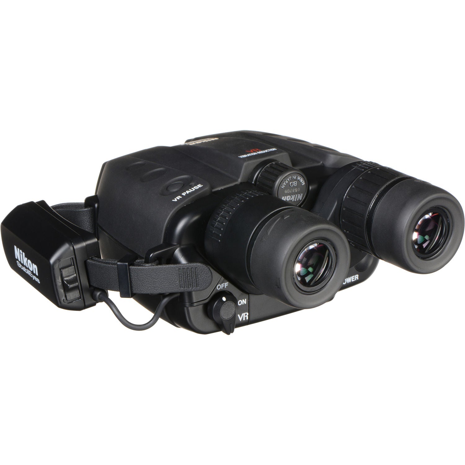 Nikon sales stabilized binoculars