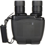 Nikon 16x32 StabilEyes VR Image Stabilized Binocular